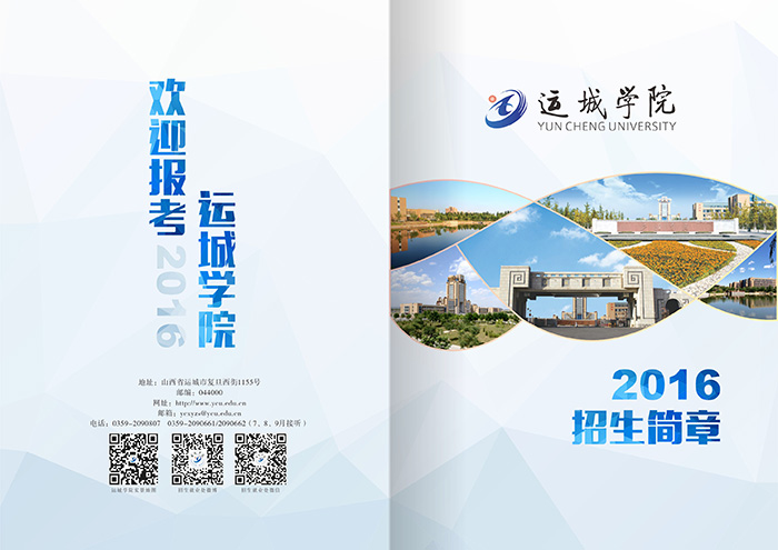 �\�ǌWԺ��������